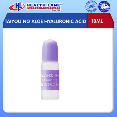 TAIYOU NO ALOE HYALURONIC ACID 10ML